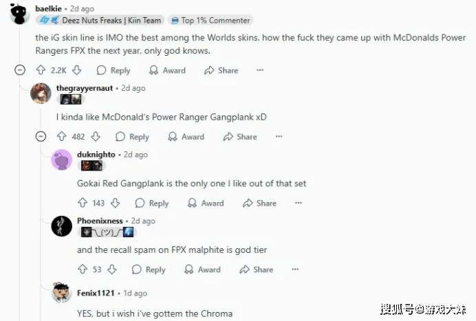 LOL皮肤投票(piào)排行,只有(yǒu)一款冠(guān)军皮肤进入前100,看到(dào)就能想到(dào)IG