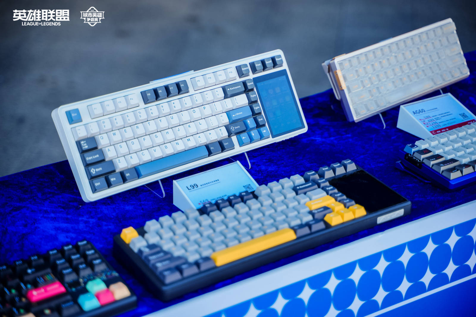 LOL城(chéng)市英雄争霸賽(sài)全国总決(jué)賽(sài)万江启幕(mù),首日两强诞生