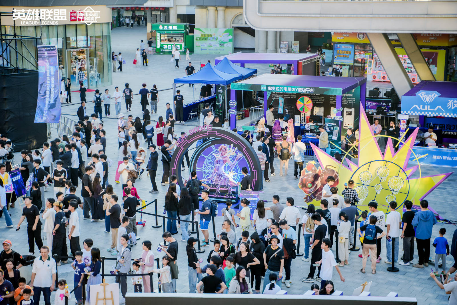 LOL城(chéng)市英雄争霸賽(sài)全国总決(jué)賽(sài)万江启幕(mù),首日两强诞生