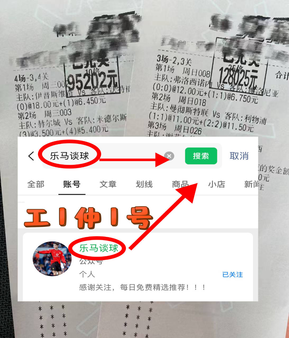 意甲(jiǎ):维罗纳VS克雷莫纳 今日比分赛果
