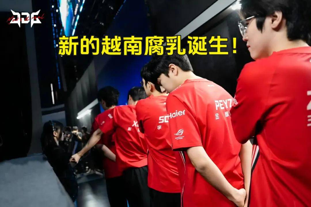 LPL银河(hé)战舰创造恥(chǐ)辱纪录，IG被LCK故意捧杀？LPL世界(jiè)赛再胜LCK