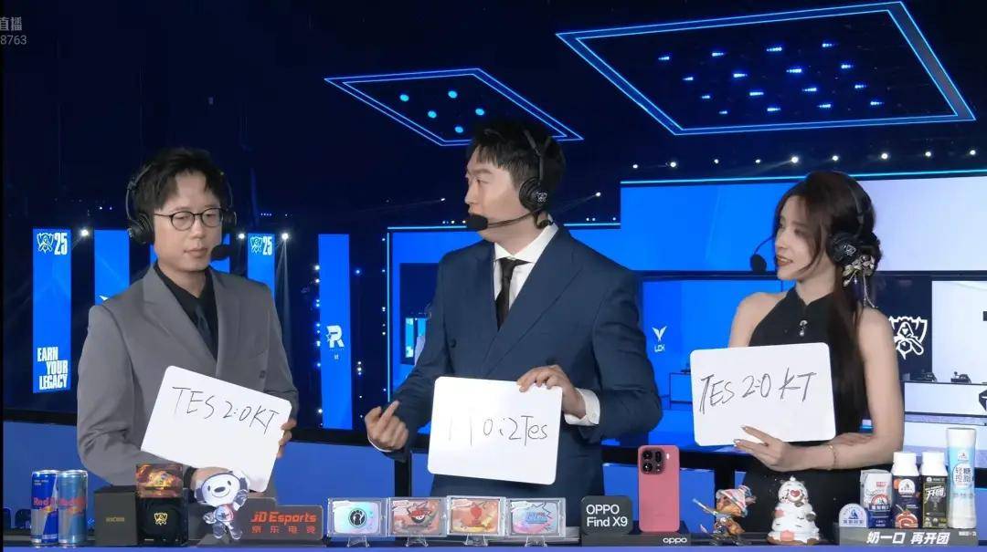 LPL野(yě)輔(fǔ)获万人打零分，LPL外戰(zhàn)再添(tiān)耻辱记录！LPL最(zuì)强戰(zhàn)队誕(dàn)生