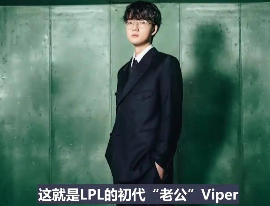 LPL史上零(líng)差评韩援(yuán),从惨遭降级到世(shì)界冠軍(jūn),遭LPL多家战队哄搶(qiǎng)