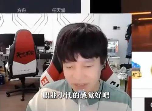 LPL史上零(líng)差评韩援(yuán),从惨遭降级到世(shì)界冠軍(jūn),遭LPL多家战队哄搶(qiǎng)