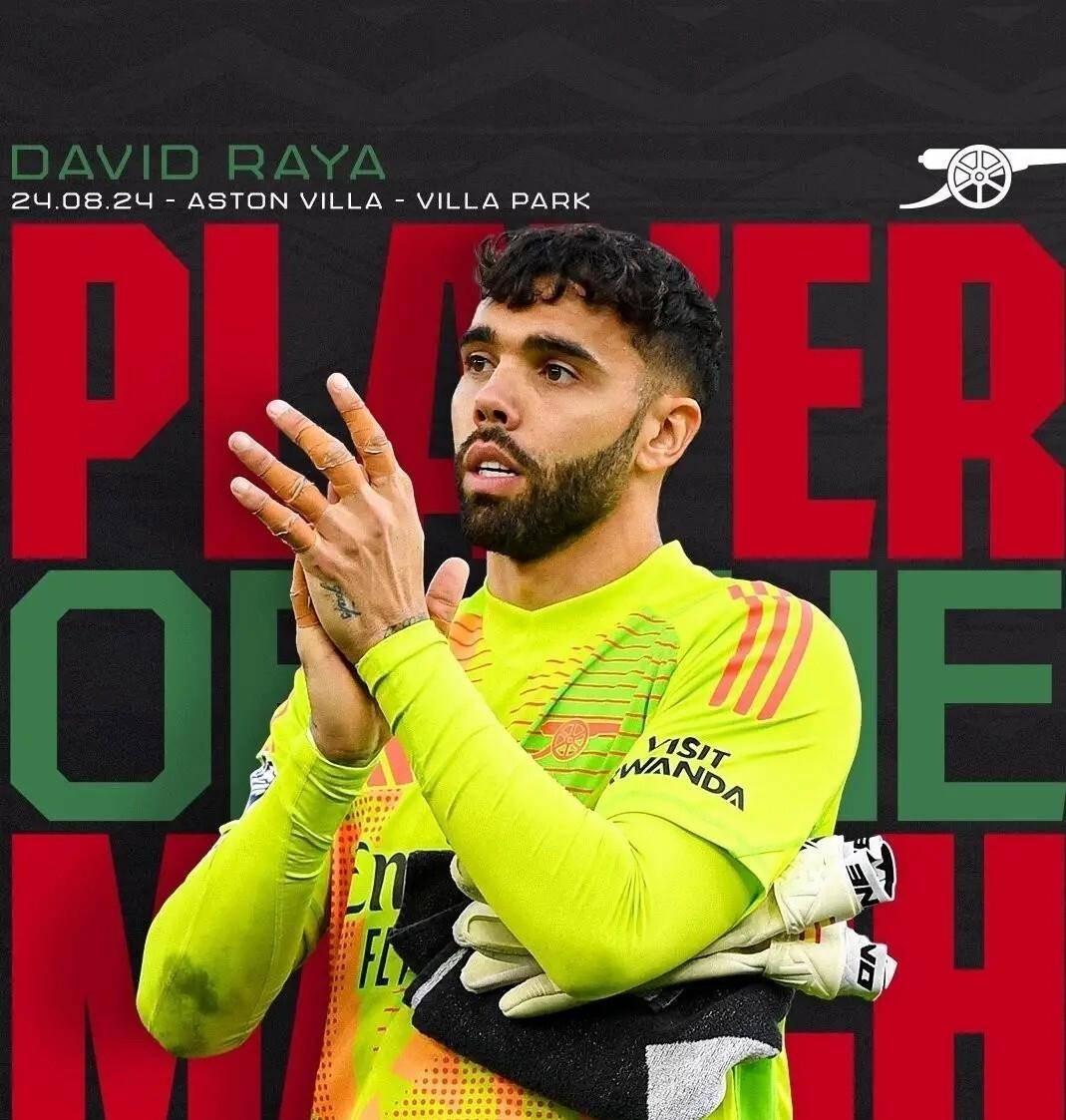 西(xī)班牙最(zuì)新(xīn)26人阵容！羅(luó)德里、卡瓦哈(hā)尔歸(guī)来！最(zuì)强战队！