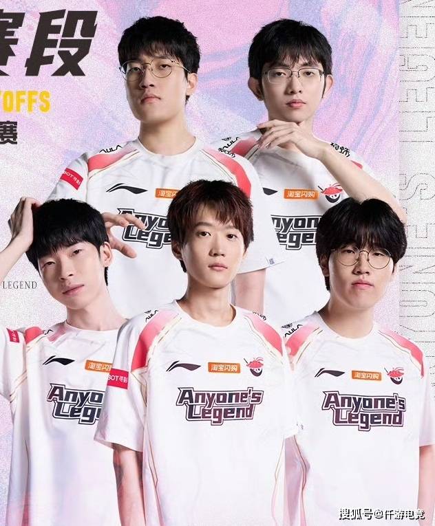 LPL官方解说米勒：IG组全神班就是爲(wèi)了进世界賽(sài)，几轮游不重要