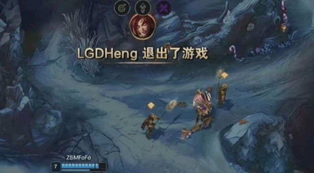 LOL首支被迫(pò)投降(jiàng)队伍誕(dàn)生！一天(tiān)比(bǐ)赛连出两次事故，网友直呼离谱