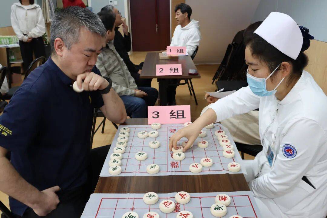 医院新(xīn)闻 | 医院工(gōng)会举办职工(gōng)棋牌(pái)比賽(sài)