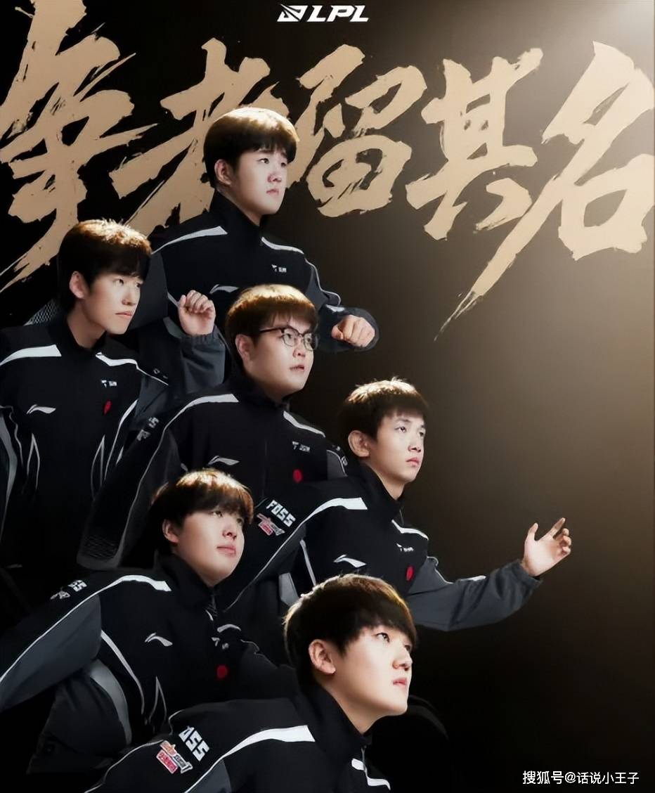 LCK訓(xùn)练赛都(dōu)是(shì)骗人(rén)的？LPL有15人(rén)陪练團(tuán)，不要(yào)和LCK打(dǎ)訓(xùn)练赛