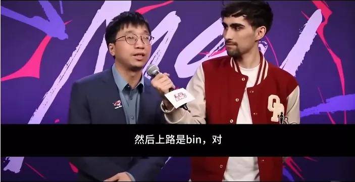 IG惨遭拆家(jiā)恐(kǒng)成三流战队，丹妮要(yào)去BLG？BLG粉丝提前开香(xiāng)槟