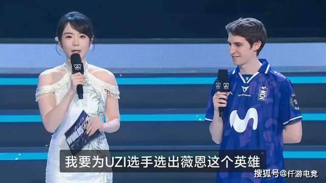 LOL官方更新(xīn)戰(zhàn)力排行榜，第一毫不意外，IG赫然(rán)在列！