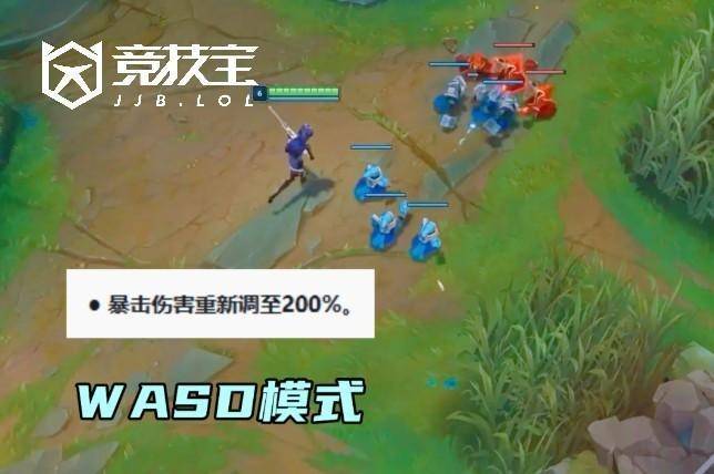 LOL-S16版本大改：AD迎來(lái)史詩(shī)级增(zēng)强