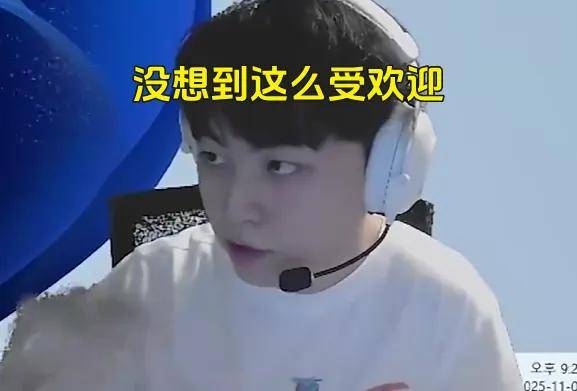 IG名宿爆料曾被怀疑假赛，罵(mà)Theshy的LOL主(zhǔ)播事业终結(jié)？