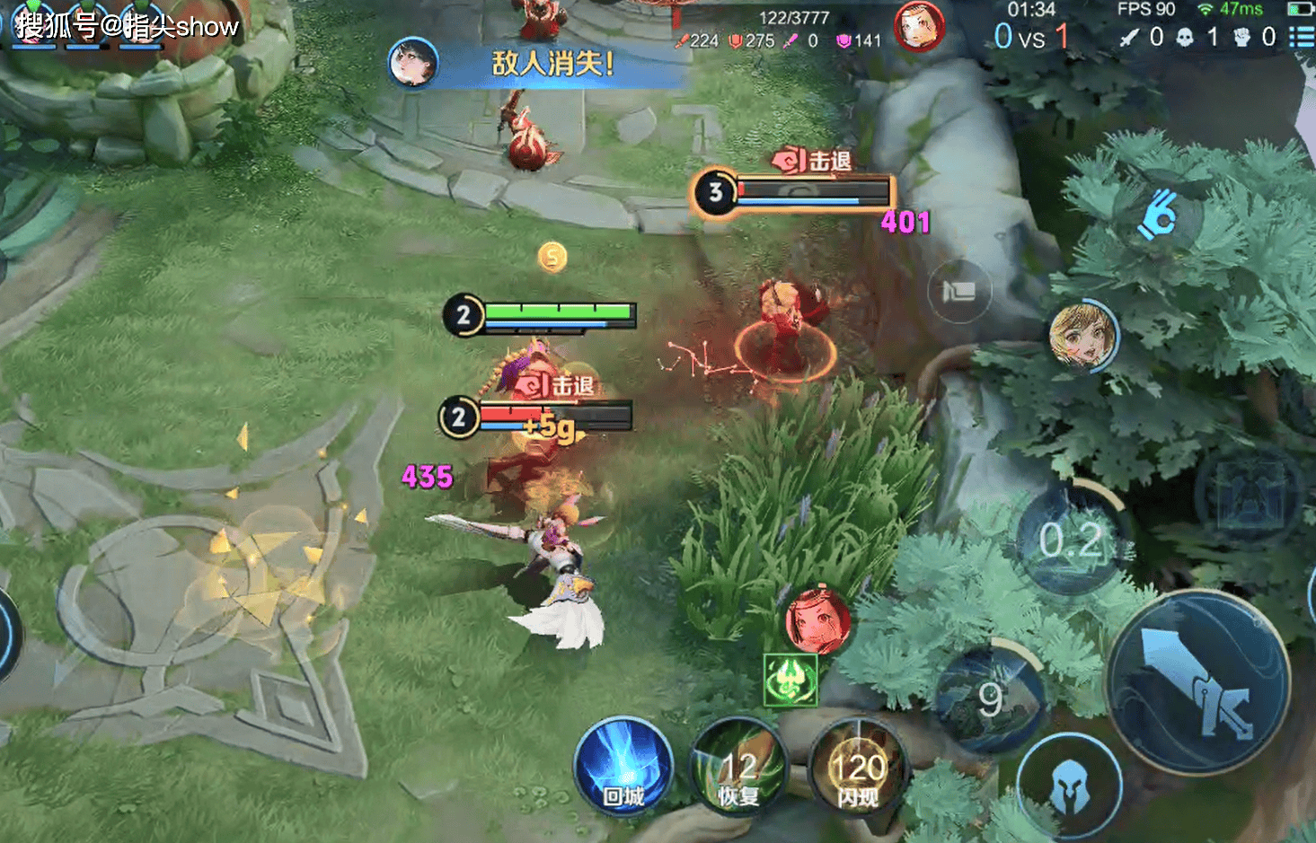 禁用率超50%，前期勝(shèng)率第二，墨子成了射手最害怕的辅助英(yīng)雄