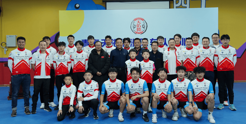 筑夢(mèng)高原 青海天佑德洲(zhōu)际车队青訓(xùn)营開(kāi)营