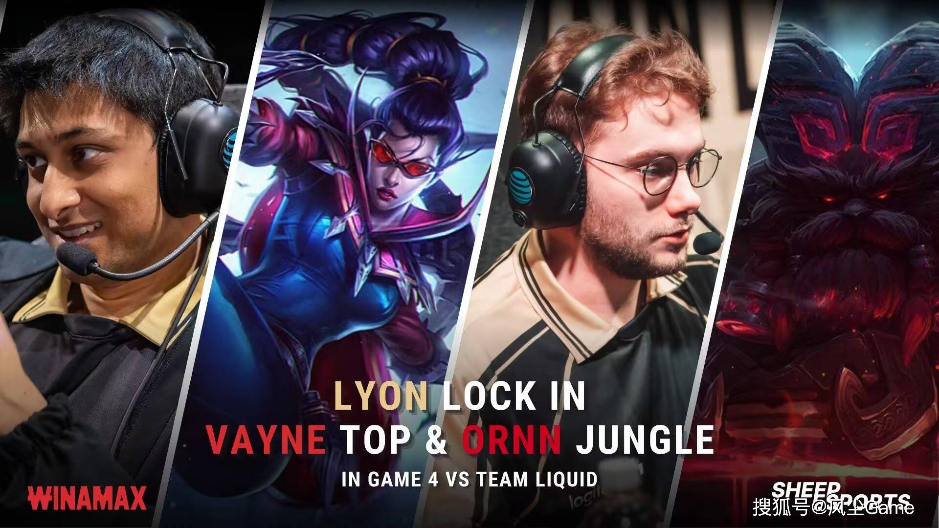 LOL先锋赛抽(chōu)簽(qiān)結(jié)果出炉！JDG遭(zāo)遇最強(qiáng)战隊(duì)，Bin复仇印度神王无望